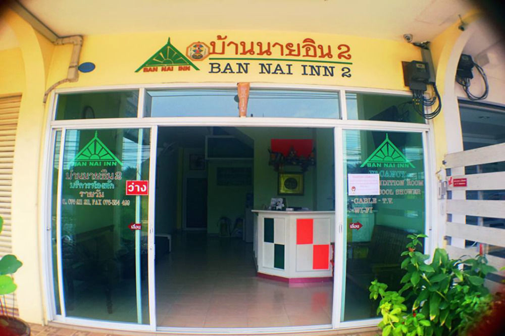 Nine Inn @ Town Phuket Exteriér fotografie
